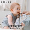 【口水巾】嫚熙婴儿小方巾新生婴儿洗脸巾蚕丝泡芙方巾 商品缩略图4