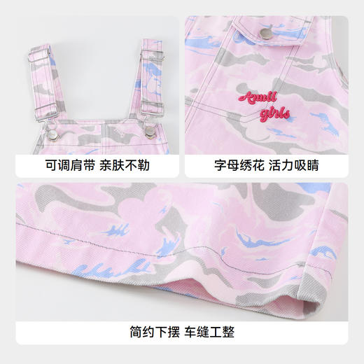 女童梭织背带连衣裙春季新款安奈儿童装实体店同款AG513548 商品图4