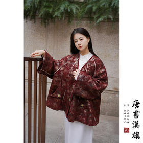 【寒梅】新中式外套红色设计感短款外套优雅复古春季新品羊毛混纺外套