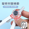 ACS908C2晨光2B自动铅锁距圆规优品 商品缩略图1