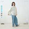 【春Vol.3】allblu女装“独特斑驳肌理”25春【溢流砂洗衬衫】｜柔软长袖外套ZY 商品缩略图0