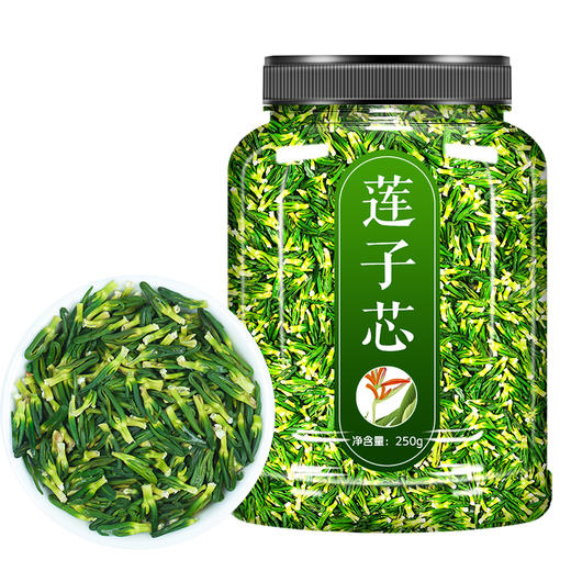 莲子心茶去火清心莲子芯泡茶特级旗舰店正品野生散装莲心干货竹叶 商品图4