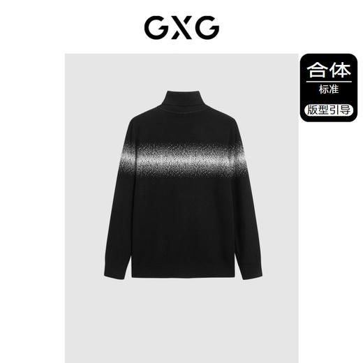 GXG男装 渐变撞色高领翻领毛衫 冬季热卖毛衫GEX11028544 商品图1