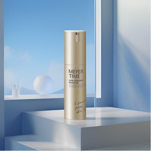 玫尔芙蕴能肌活精华液30ml 商品图2