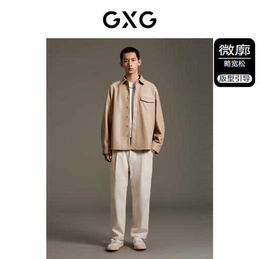 GXG男装  卡其色PU皮夹克休闲压线衬衫夹克外套 GEX10314933 商品图1