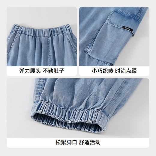 男童全腰牛仔单裤春季新款安奈儿童装实体店同款AB516602 商品图4