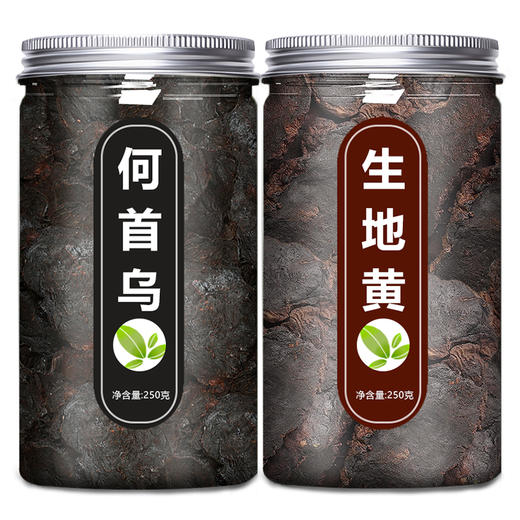 首乌生地茶中药材正品官方旗舰店野生新鲜熟地500g克何首乌泡水喝 商品图4