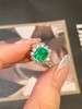 1.67ct刻面祖母绿戒指 商品缩略图1