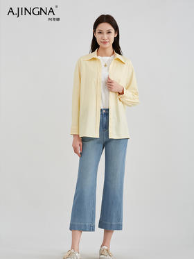 【百搭单品】阿菁娜高智感经典初春衬衫F30C209007