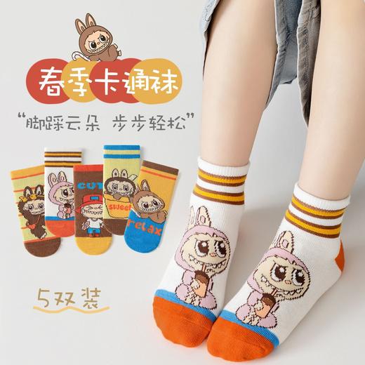 2025新款男女童袜子春季儿童袜子短筒袜卡通棉袜中大童透气聚 商品图1
