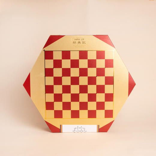 林秉记齐乐盒（新春礼盒806g） 商品图1