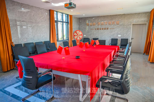 宜春慢姑娘满庭芳轰趴馆 商品图1