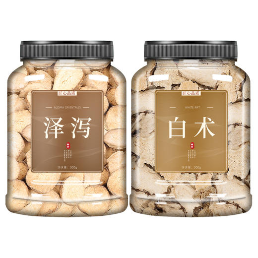 泽泻白术汤官方旗舰店500g中药材正品野生中药白术白术茶加泽泻汤 商品图4