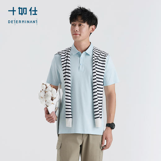 十如仕纯棉水柔棉男士休闲运动半袖夏季透气宽松户外Polo衫-P10-02 商品图5