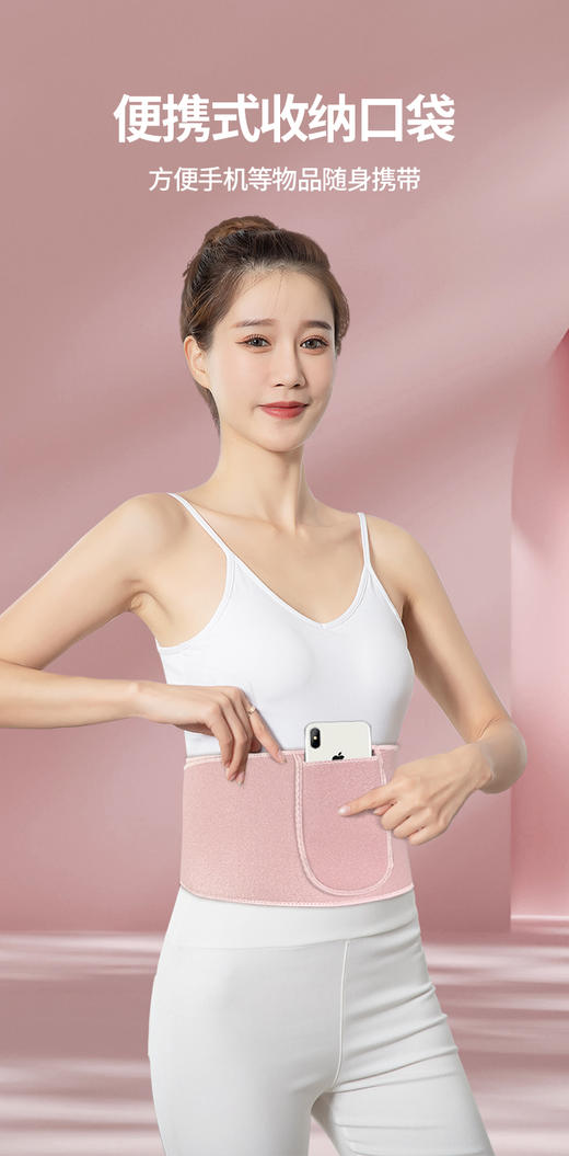 【凯速健身产品大合集】软体会呼啦圈  暴汗束腰带、隔音瑜伽垫、指压板、壶铃、肘撑回弹四轮健腹轮      1012返团 商品图3