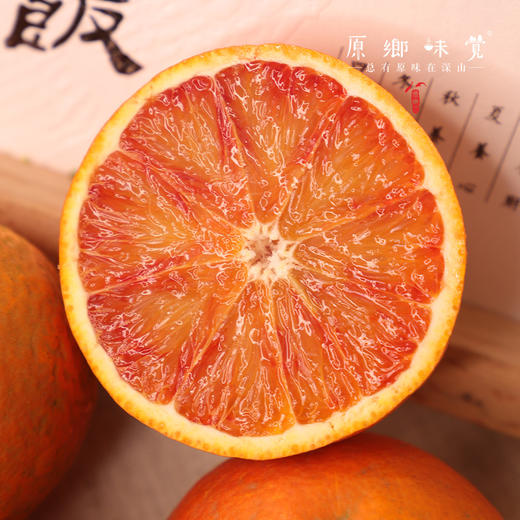生态血橙（基地直发-顺丰包邮）｜5斤/9斤装，来自四川彭山，生产者：苏永红【合作生产，公平贸易】 商品图13
