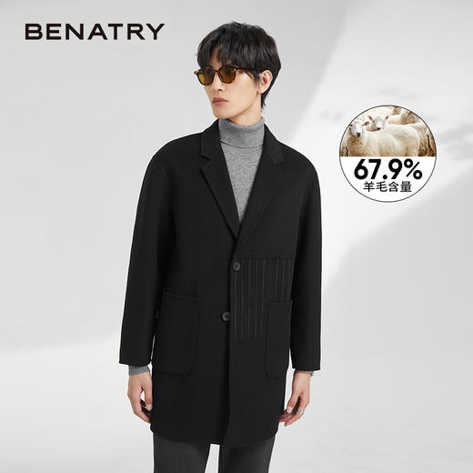 贝纳川多面料拼接男士时尚呢外套ECK428002402 商品图0