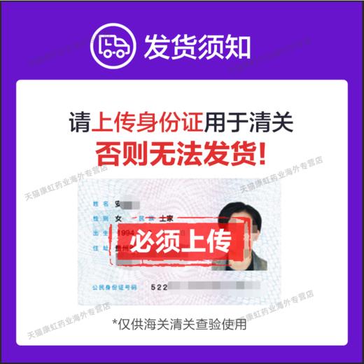 原沢日本褥疮贴敷料医用护肤防磨运动皮肤磨损肌肤老人病人护理贴 商品图4