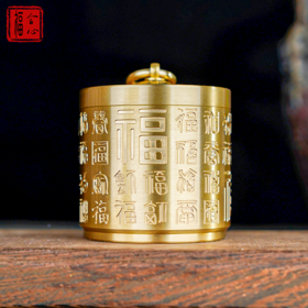 【蓝禧老师推荐】黄铜百福烟灰缸