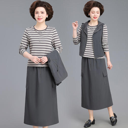 WZ-1787妈妈秋装时尚套装中老年春秋休闲夹克贵夫人气质针织上衣三件套女 商品图0