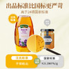 【汪氏】雪脂莲蜜465g 商品缩略图4