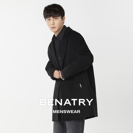 贝纳川戗驳领男士经典中长款大衣外套ECP328002 商品图3