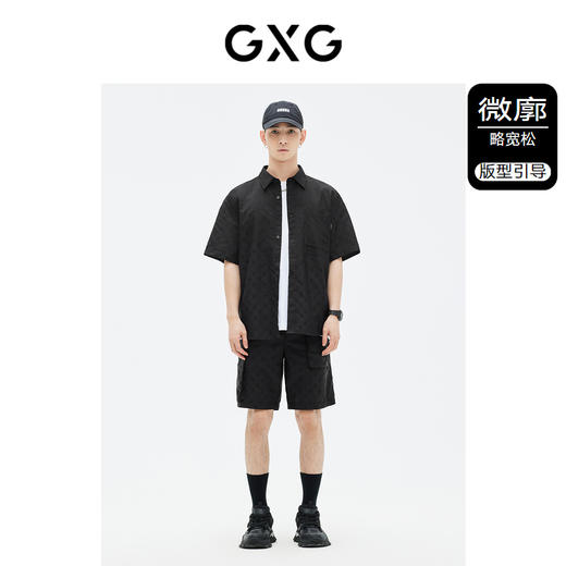GXG男装 黑色微阔提花工艺短袖衬衫时尚 夏季热卖衬衫 商品图1