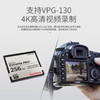 sandisk闪迪128GB CF存储卡 VPG-130 4K至尊超极速版读速525mb/s 商品缩略图3