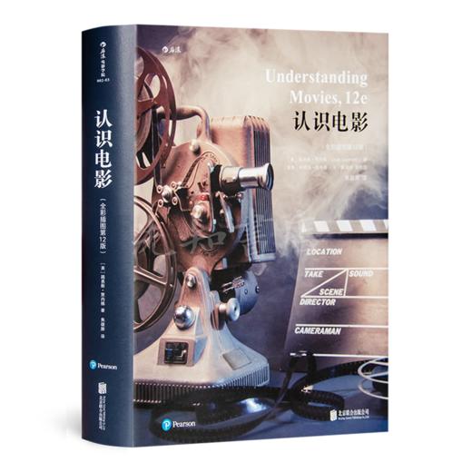 “现代人审美通识”六书 商品图4