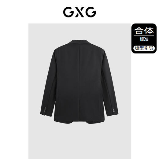 GXG男装 斜纹黑色肌理感西装 冬季热卖西服 GEX11319304 商品图1