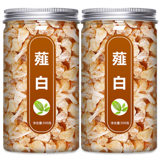 薤白中药材野生新鲜小野蒜头泻白干货500g的功效和作用薤白粉 商品图4