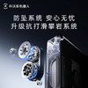 【小家电】科沃斯（ECOVACS）擦窗机器人W2S PRO多功能基站擦玻璃神器全自动家用自动喷水恒湿擦玻璃  商品缩略图6