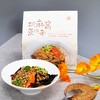 台湾承昌蒸泡面 | 420g/袋 (4人份) 番茄/胡麻酱/酸辣汤/麻辣烫口味 纯素非油炸拉面 速食方便面 商品缩略图11