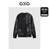 GXG男装黑色水洗圆领卫衣 冬季热卖时尚卫衣GEX13126704 商品缩略图1