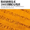 人民食品有机姜黄粉纯姜黄粉天然无添加食用冲饮咖啡烘焙咖喱健身 商品缩略图1