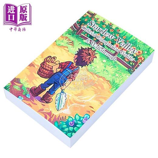 【中商原版】星露谷物语完全指南与攻略 英文原版 Stardew Valley Complete Guide Walkthrough Val 商品图1