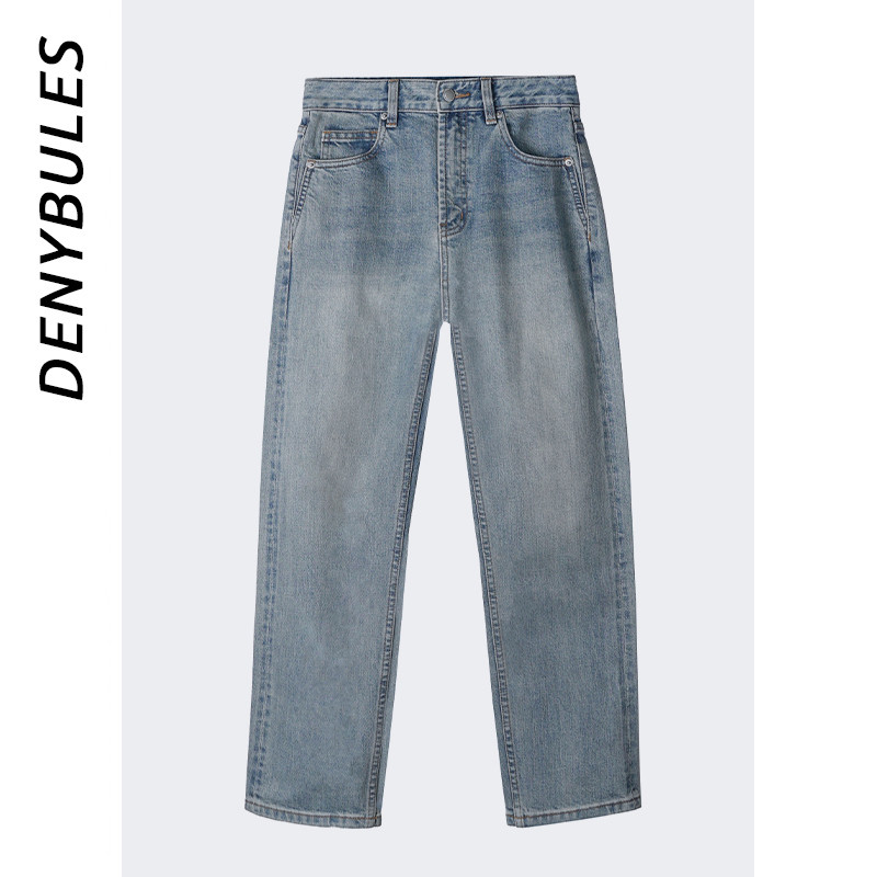 DENYBULES 高端定制弹力赤耳直筒裤