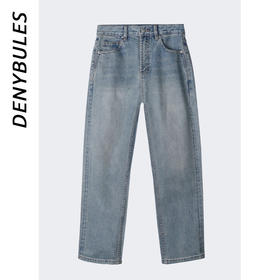 DENYBULES 高端定制弹力赤耳直筒裤