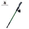 徽羚羊 轻登山杖伸缩折叠手杖徒步爬山拐杖健走棍 户外装备 商品缩略图3