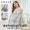 【家居服专场】EMXEE嫚熙春秋季弹力丝麻棉孕妇睡衣月子服产后家居服 商品缩略图4