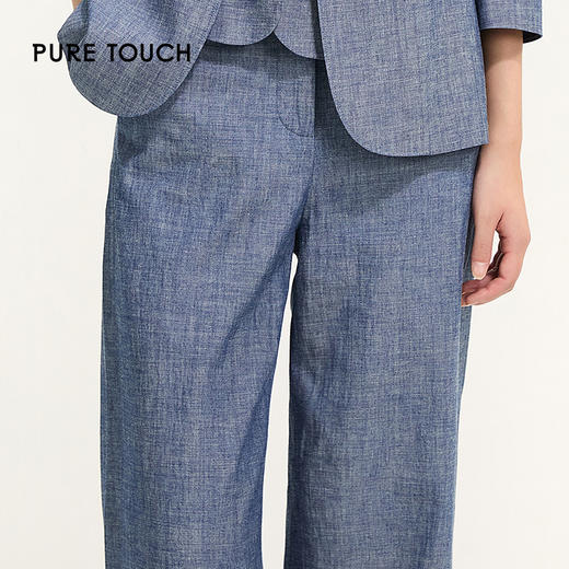 PURE TOUCH浅蓝色高腰阔腿休闲长裤女 气质百搭通勤款 1368251079 商品图3