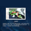 动画-哪吒闹海 邮票套票（一套6枚）封装评级 商品缩略图5