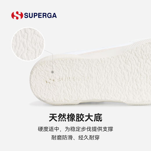 SUPERGA软毛呢低帮鞋冬季保暖舒适意大利百搭小众休闲鞋经典 商品图3