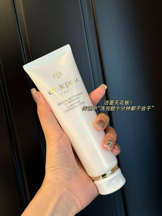 新版升级G皮很适合男女通用 商品图7