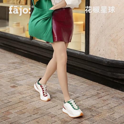【春季限时秒S】fajo花椒星球-户外野地鞋/跑训鞋/被被鞋/休闲鞋/丝绸鞋/训练鞋合集，部分款式立减500元，库存有限售完为止，手慢无，低至399元起 商品图7