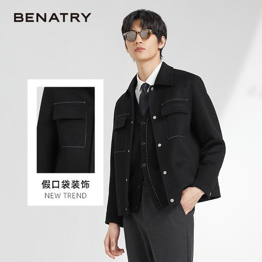 贝纳川经典翻领前胸贴袋男士羊毛呢外套ECK400007 商品图1