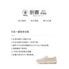 PANSY盼喜日本女鞋一脚蹬轻便舒适休闲鞋--4200 商品缩略图4
