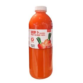 植然乐 胡萝卜复合果蔬汁 1L/瓶