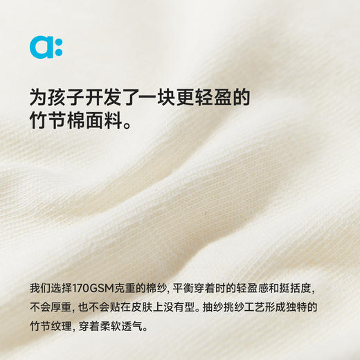 【竹节棉】allblu幼岚儿童T恤25春新款男童女童短袖熊猫滚滚印花T 商品图3