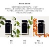纳西索罗德里格斯女士香水30ml 商品缩略图3